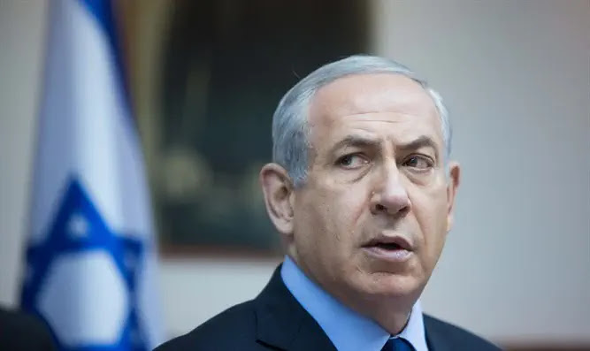 Binyamin Netanyahu