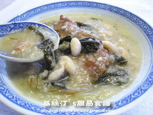 菜乾豬骨花生粥Dried Bok Choy & Bacon Bones Congee02