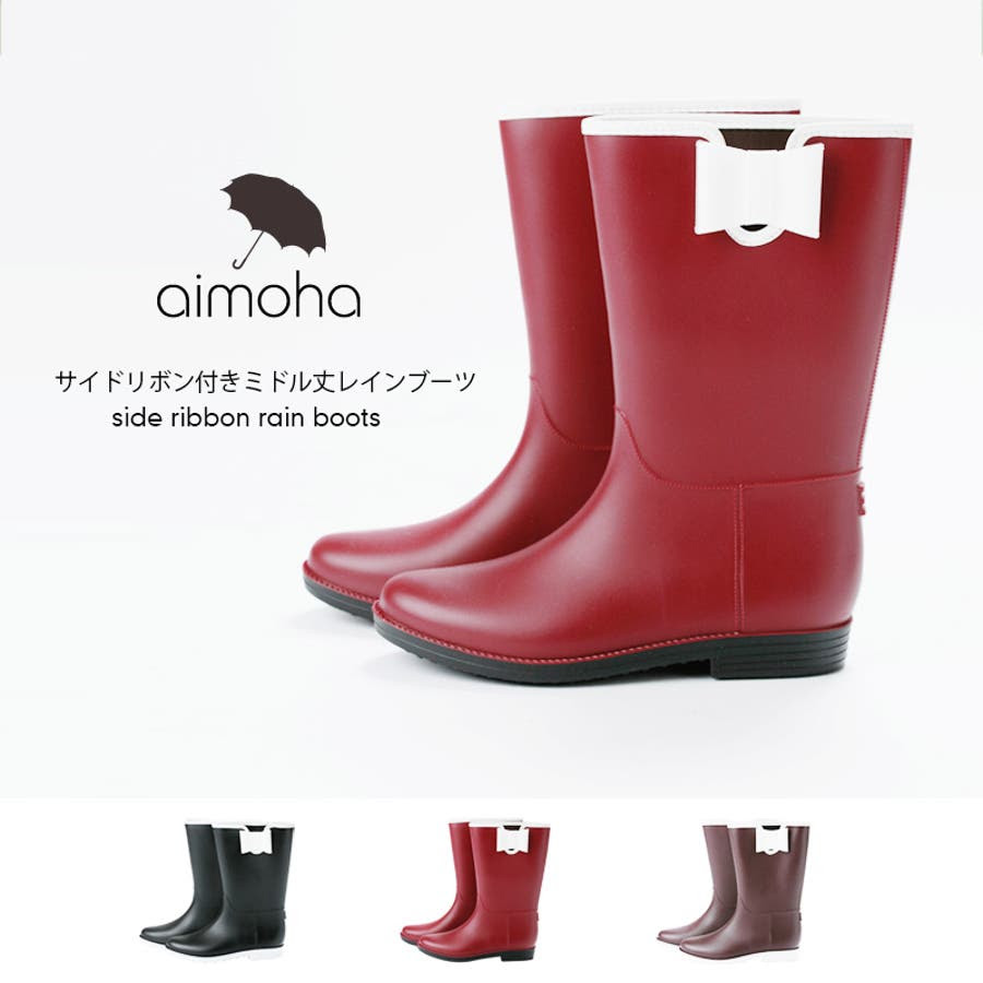 貧しい ローブ 資本 レイン ブーツ レディース 大きい サイズ Hat Lab Jp