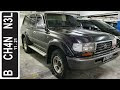 Toyota Land Cruiser.