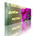 Последний день лета
