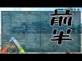 √画像をダウンロード ark グラフィック 設定 ps4 129567