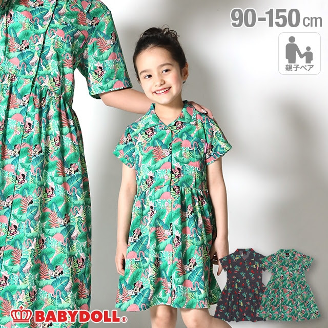親子お揃い ディズニー リゾート総柄シャツワンピース 3852k 90cm ミッキー ワンピース Babydoll ベビードール オンラインショップ 子供服 通販 公式