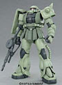 MG 1/100 MS-06FザクII ver.2.0