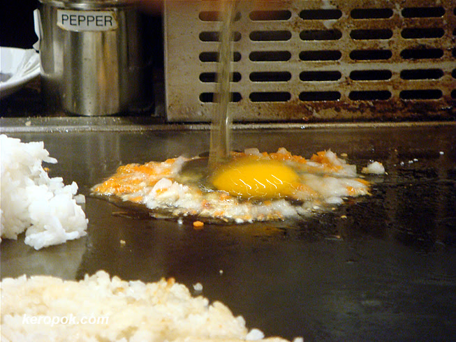 Tamago Rice