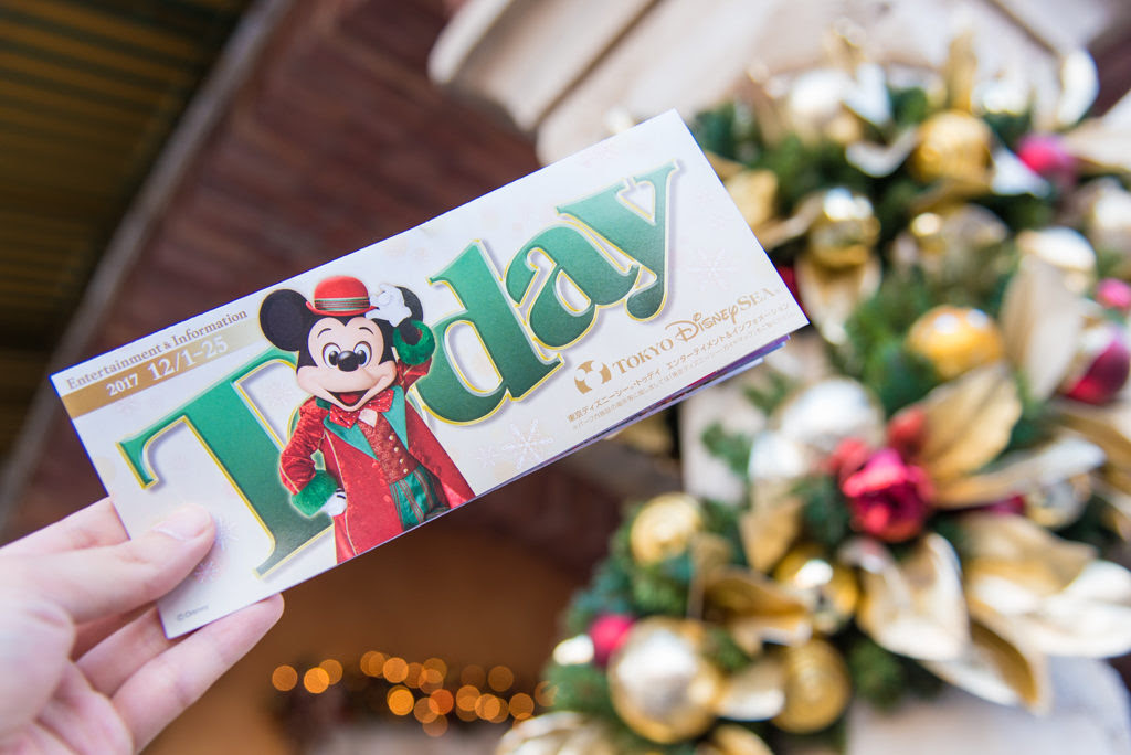 クリスマスイヴ当日の日曜日 12月24日tdsのインレポ しょーびずいず しょーさんのディズニーブログ