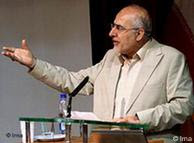 عوضعلی 
کردان