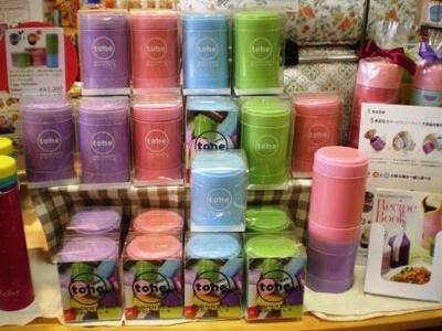 生活雑貨店at Home イオンタウン郡山店へようこそ つなげて使えるｽﾃﾝﾚｽﾎﾞﾄﾙ Tone 入荷しました