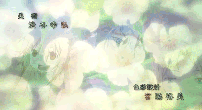 夏目友人帳って好きな人はなぜ好きなのか そのポイントを独断と偏見でまとめてみた 夏目友人帳伍 妖怪シーンと意外な場面と今年のにゃんこ先生グッズが カワイイ カテゴリ アニメ情報 Appsplay アップスプレイ O