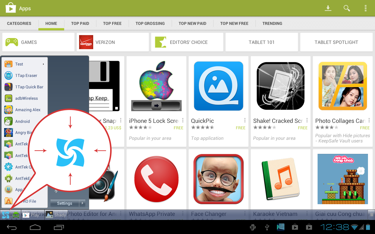 Taskbar - screenshot