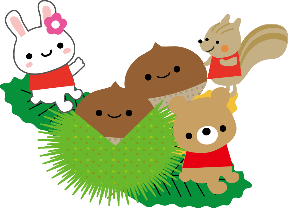 秋 栗のイラスト 無料イラスト