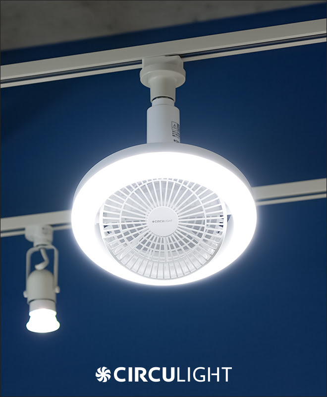 Ledライト Led シーリングファン ファン付き 小型 扇風機 サーキュライト メガ 調光 暖房 冷房 シーリングライト 4つから選べるおまけ特典 セレクトショップ Aqua アクア