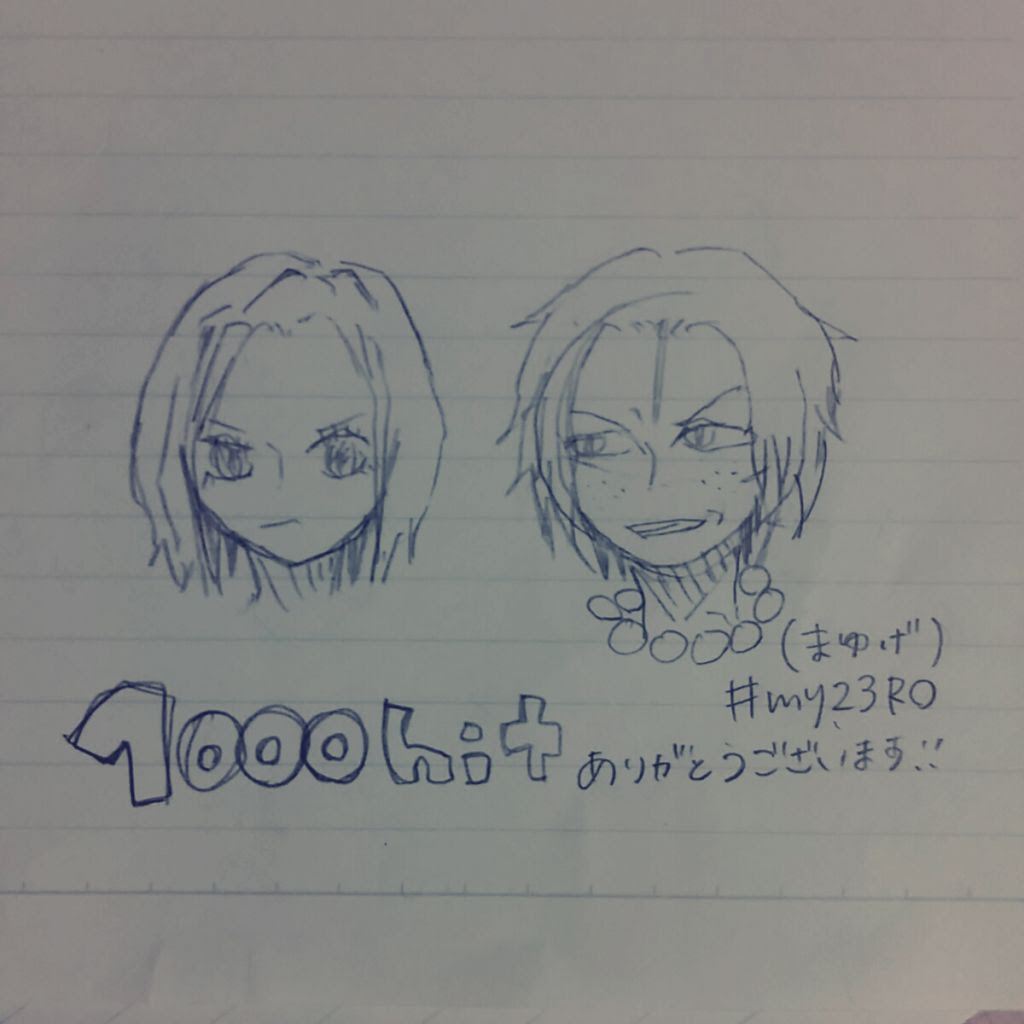 100以上 ワンピース トリップ 小説 最高の画像壁紙日本dm