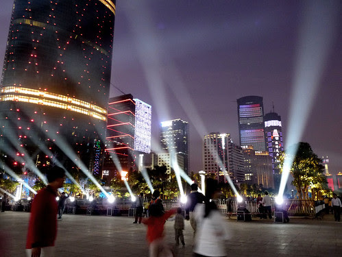 welcome to the future, guangzhou