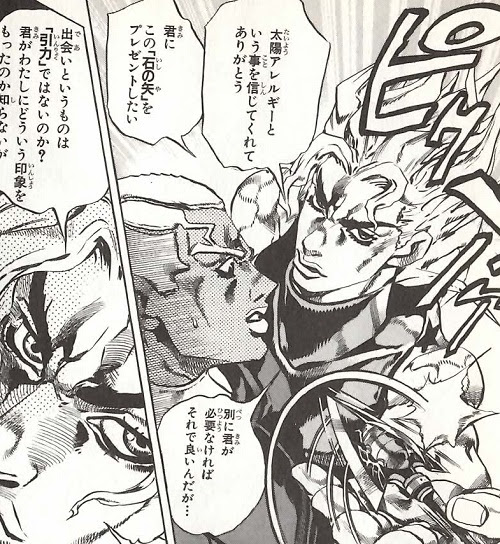 Dio S太郎一家のまったり生活
