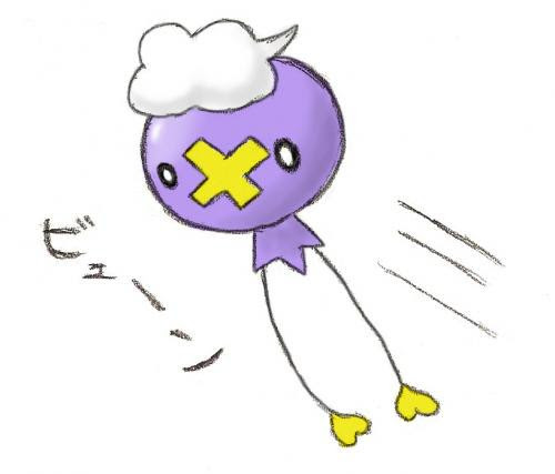 イメージ