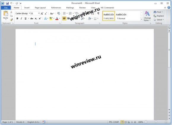 Microsoft Word 2012 | MS Word 15