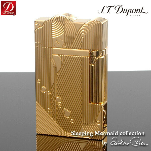 送料無料 新品 正規品 デュポン ライターligne2 スリーピング マーメイド コレクション ガス1本 フリント1シート特典付 デュポン Dupont ブランド ライター