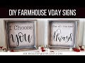 Home Decor Cricut
