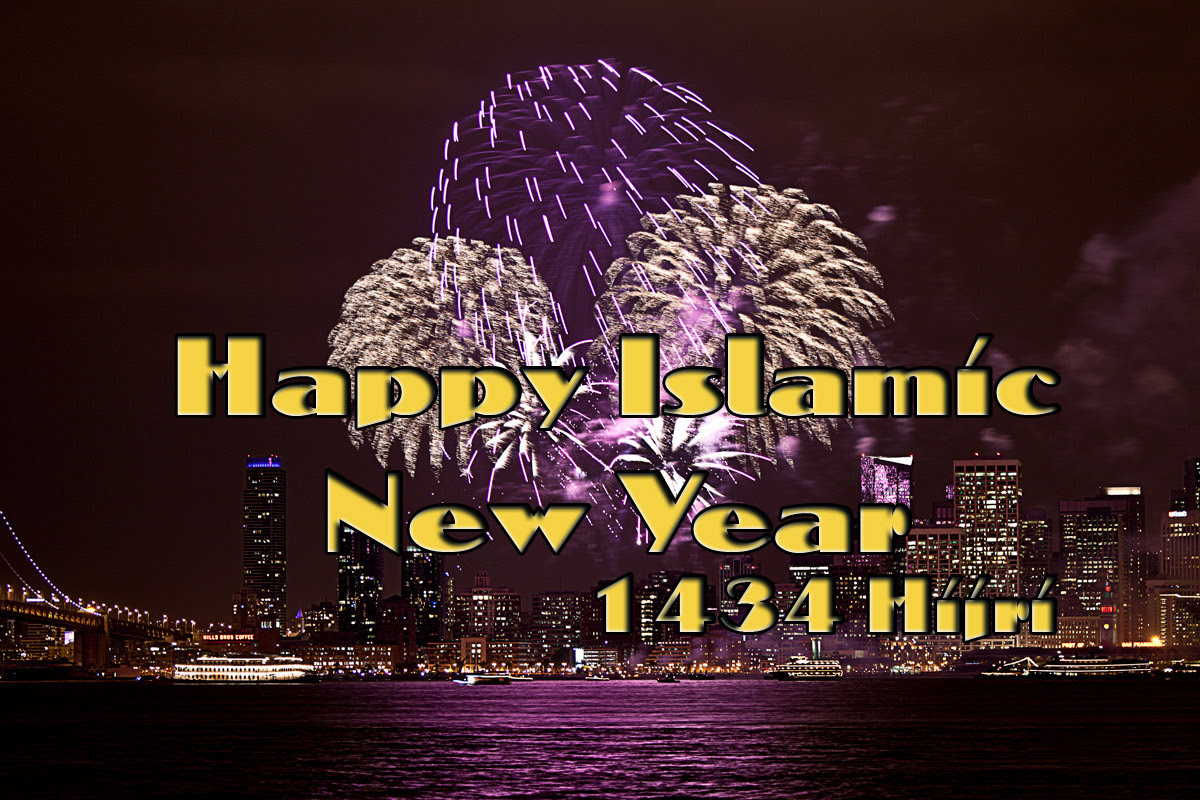 Islamic-New-Year - Toptenz.net