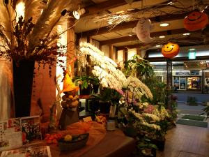 店内のディスプレイを秋バージョンにしました 花屋ブログ 静岡県静岡市葵区の花屋 フローラ４５にフラワーギフトはお任せください 当店は 安心と信頼の花キューピット加盟店です 花キューピットタウン