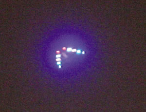 Object seen August 23, 2009 over Chongqing, China