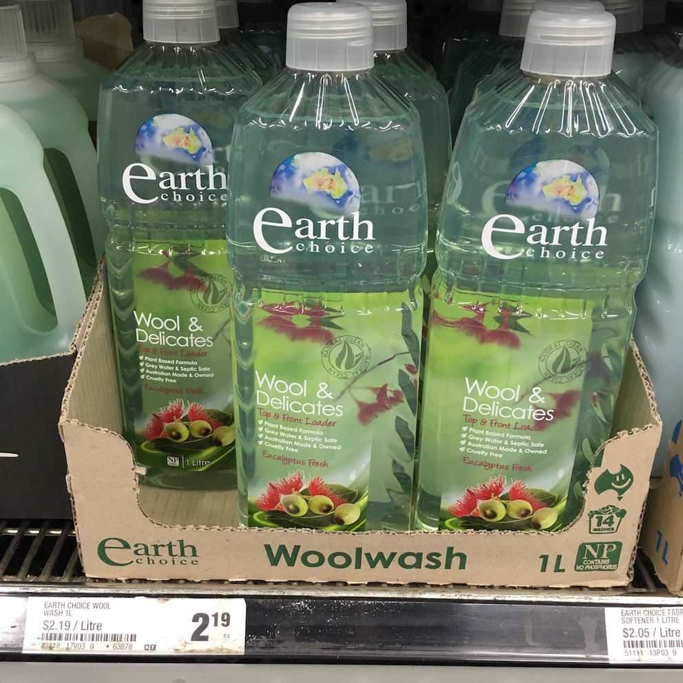 アラサー留学ブログ オーストラリアのお洗濯事情