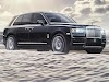 Rolls Royce Suv Used : Rolls Royce Cullinan Revealed Exclusive Pictures Of Luxury Suv Autocar / 6 for sale starting at $389,996.