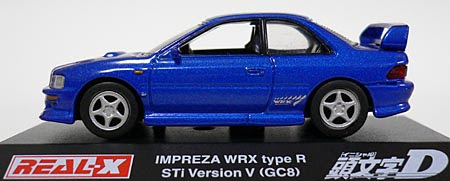 ミニカーはworldwide Real X 頭文字ｄ インプレッサ