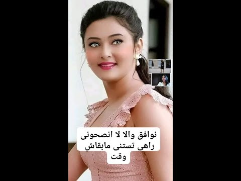 صورة