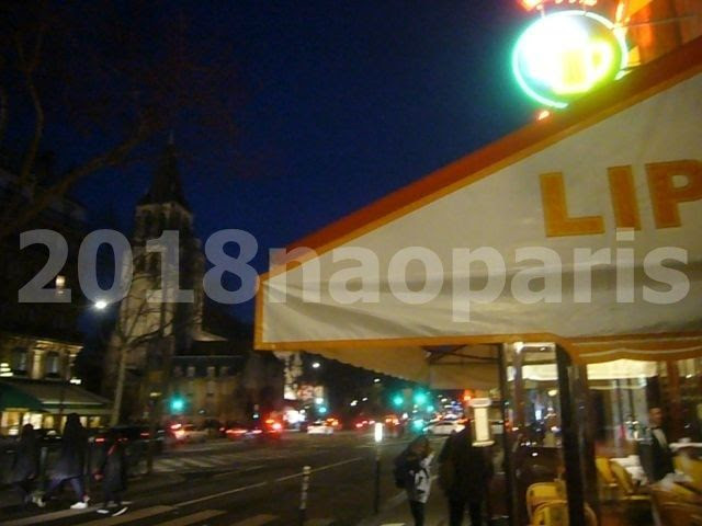    【PARIS】【街角のCAFE・BAR】【サンジェルマン界隈】2018年3月2日