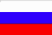 Translate to Russian