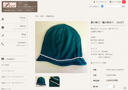 スクリーンショット 2015-04-24 12.21.32