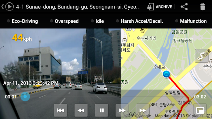  CaroO Pro (Dashcam & OBD)- screenshot 