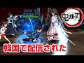 [10000ダウンロード済み√] 炭治郎 剣 アニメ 298056