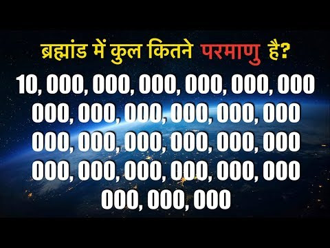 चित्र