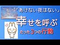 200以上 名言 壁紙 ソフトテニス かっこいい 画像 918641
