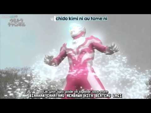 Ginga no Uta KARAOKE Lyrics ROM/ENG/MALAY Translation