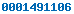 blogger web statistics