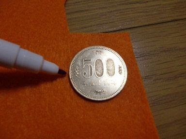 おもちゃのお金 簡単手作りおもちゃの作り方 工作図鑑