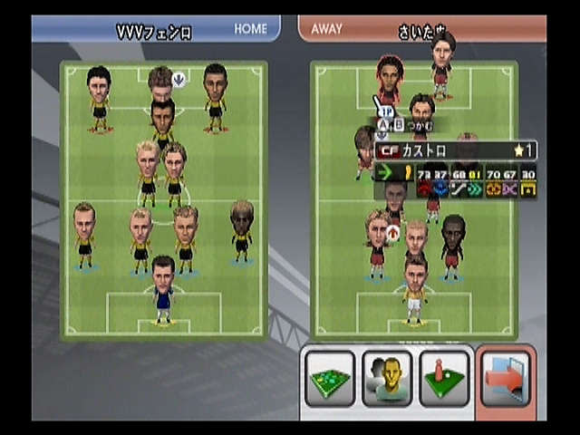 ウイイレプレーメーカー 今日はチャンピオンズロード 乱獲 Gc ゲームキューブ