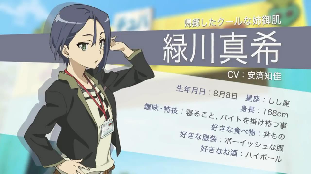 今日动漫新闻 17年3月16日