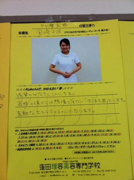 今の待ち受け 爆笑 写真共有サイト フォト蔵