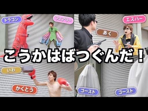 イメージ
