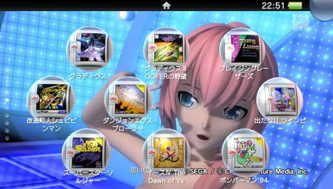 Ps3 Vita Psp Psストアでの新規購入が夏に終了 購入済みゲームの再dlはokなので 欲しいの今のうちに買っとこう 春が大好きっ