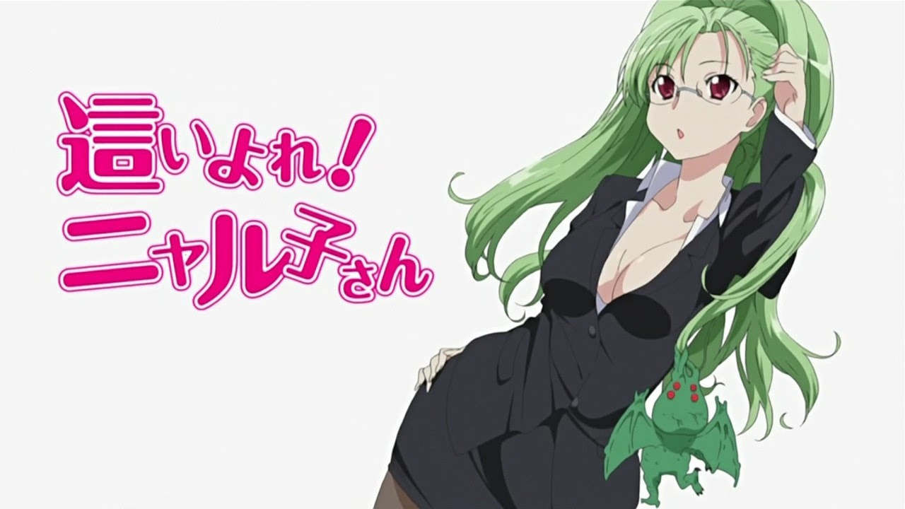 推投 襲來 美少女邪神角色投票 Acg板 Disp s