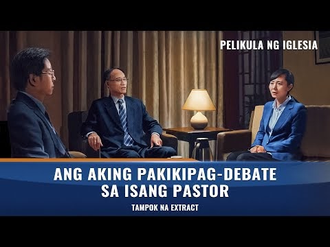 Kidlat ng Silanganan-Ang Pag-Uusap "Ang Magandang Sagot ng Isang Kristiyano sa mga Pagkaunawa ng Isang Three-Self Pastor"
