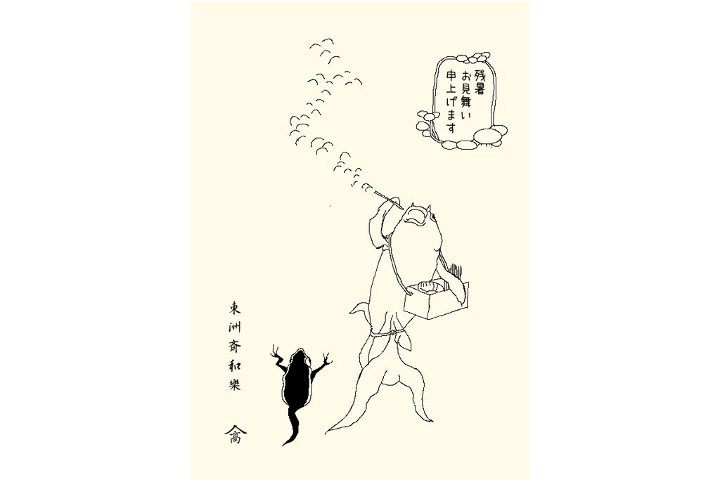 浮世絵版画の作り方を解説 あの北斎の名作の原画が一枚も残ってない理由って 和樂web 日本文化の入り口マガジン