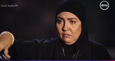 صورة