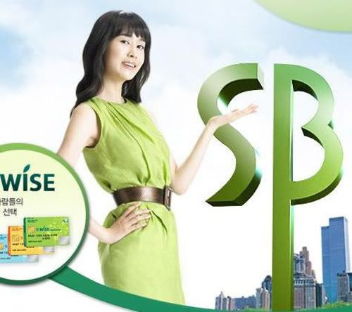 Lee Da Hae5